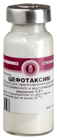 ЦЕФОТАКСИМ пор 1г №1  Биосинтез
