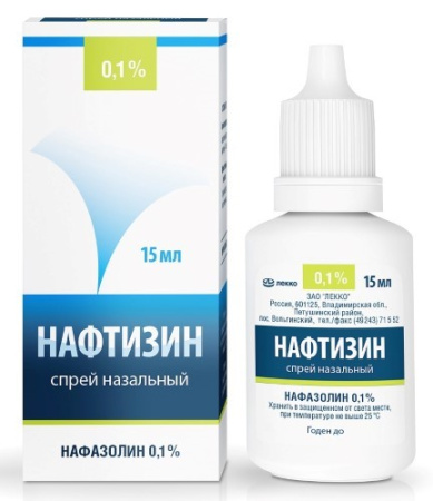 НАФТИЗИН спрей 0,1% 15мл  Лекко