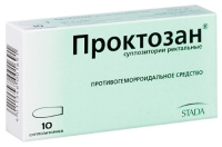 ПРОКТОЗАН свечи N10 #