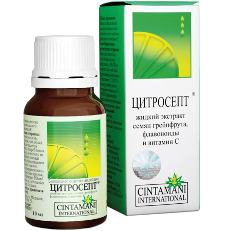 ЦИТРОСЕПТ р-р 10мл