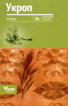 УКРОПА ПЛОДЫ 50г  Фармгрупп