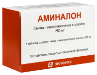 АМИНАЛОН таб 250мг N100  Органика