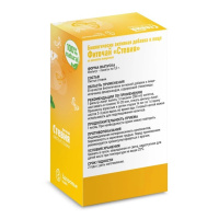 СТЕВИЯ ЛИСТ ф/п №20  Здоровье