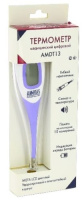 ТЕРМОМЕТР электр AMRUS AMDT-13 (а/травмат наконеч) #