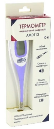 ТЕРМОМЕТР электр AMRUS AMDT-13 (а/травмат наконеч) #