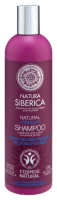 НАТУРА СИБЕРИКА Шампунь Hydrolat (сухие/ломкие) 400мл