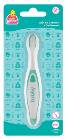 ЛАББИ (15763) Зубная щетка Любимая