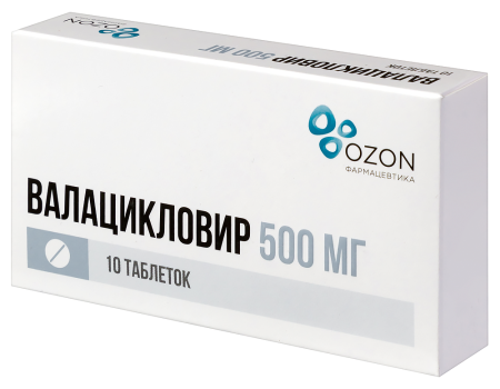 ВАЛАЦИКЛОВИР таб 500мг N10  ОЗОН