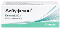 Дибуфелон капс. 200мг N50