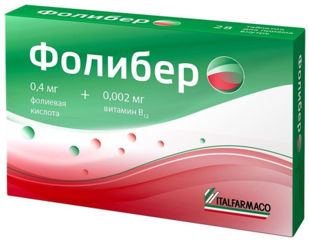 ФОЛИБЕР таб N28