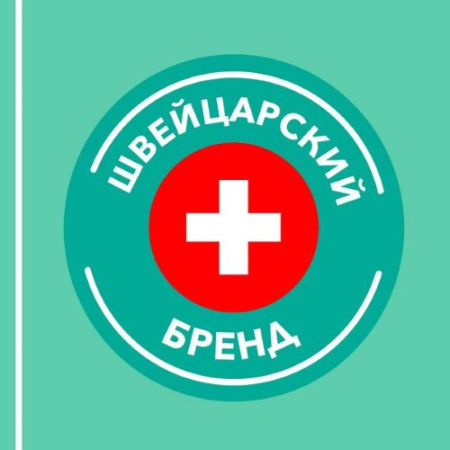 ЭЛМЕКС зубная паста Сенсетив Профессионал Бережное отбеливание 75мл