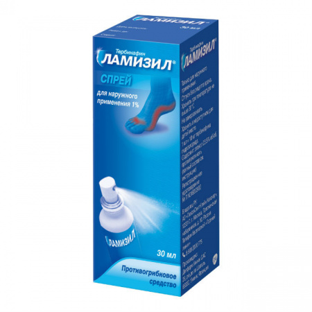 ЛАМИЗИЛ спрей 1% 30мл #^^
