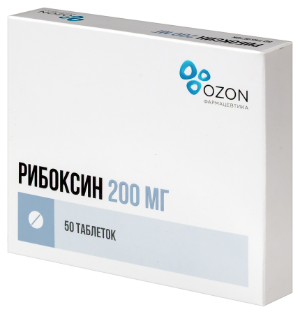 РИБОКСИН таб 200мг N50  ОЗОН