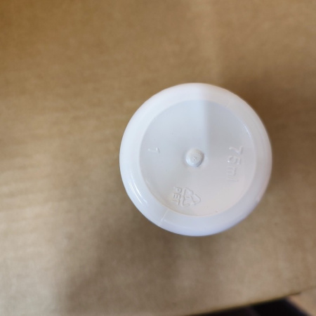 КЛАМИН ФОРТЕ капс 0,466г №60