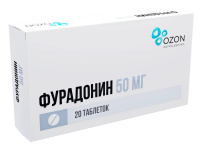 ФУРАДОНИН таб 50мг N20  Озон