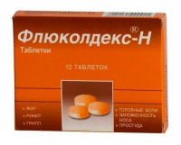 ФЛЮКОЛДЕКС-Н таб N12