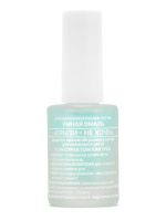 УМНАЯ ЭМАЛЬ Грызи-не хочу 11мл