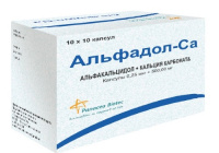АЛЬФАДОЛ-СА капс N100