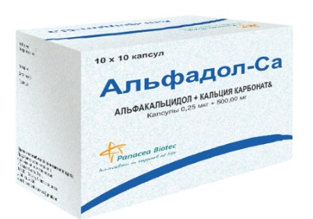 АЛЬФАДОЛ-СА капс N100