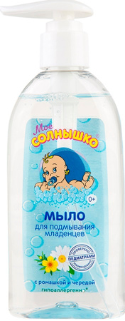 МОЕ СОЛНЫШКО Мыло д/подмыв младенцев 200мл #