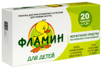 ФЛАМИН гран 1,38г N20