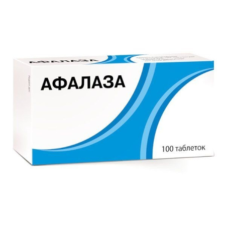 АФАЛАЗА таб N100