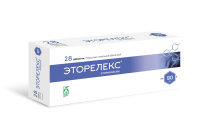 ЭТОРЕЛЕКС таб п п о 90мг N28
