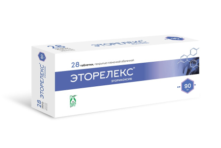 ЭТОРЕЛЕКС таб п п о 90мг N28