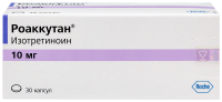 РОАККУТАН капс 10мг N30
