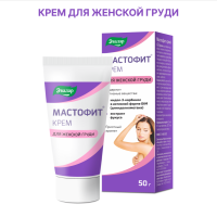 МАСТОФИТ крем 50мл