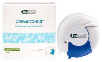 ФОРМИСОНИД пор д/инг 160мкг+4,5мкг/доза №60 Фармстандарт