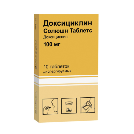 ДОКСИЦИКЛИН СОЛЮШН ТАБЛЕТС таб дисп 100мг N10