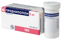 ПРЕДНИЗОЛОН таб 5мг N100  Гедеон Рихтер