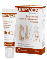 ВАРТОКС Крем-паста От Подошвенных бородавок 20мл