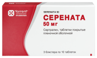 СЕРЕНАТА таб 50мг N30 #