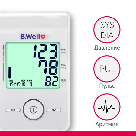 ТОНОМЕТР B.WELL автом MED-55 (манжета M-L+ адаптер)