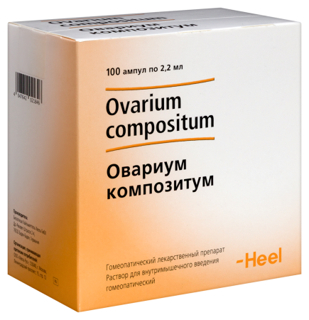 ОВАРИУМ КОМПОЗИТУМ амп 2,2мл N100