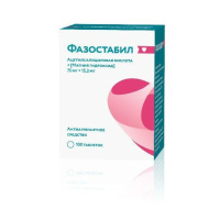 ФАЗОСТАБИЛ таб 75+15,2мг N100 #