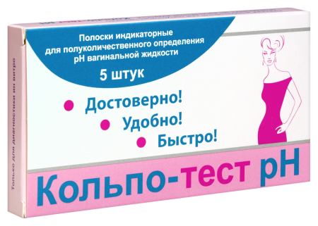 ТЕСТ на Кислотность влагалища КОЛЬПО-ТЕСТ PH №5