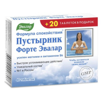 Пустырник Форте № 40+20 таб.
