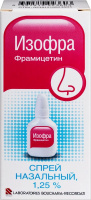 Изофра спрей назал 1,25 % фл с расп.наконечником 15 мл х1