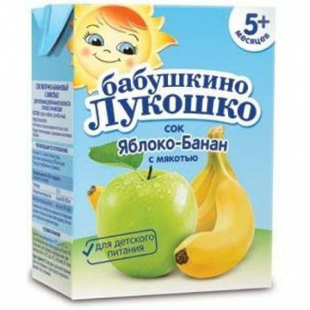 БАБУШКИНО ЛУКОШКО СОК Яблоко/Банан 200мл (тетрапак)