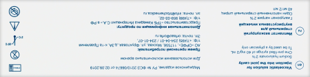 ОСТЕНИЛ ПЛЮС шприц 40мг/2мл N1
