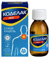 Коделак Нео р-р д/внут прим 1,5 мг/мл фл 100 мл х1 ^