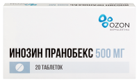Инозин пранобекс таб. 500мг N20