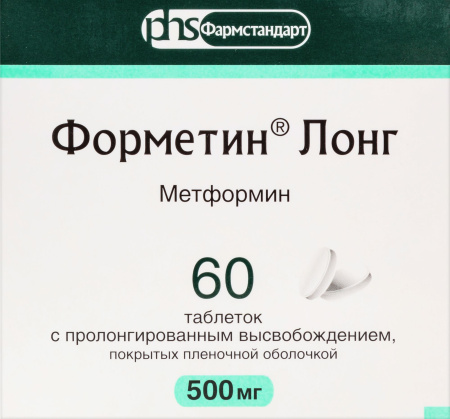 ФОРМЕТИН ЛОНГ таб 500мг №60