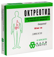 ОКТРЕОТИД 100МКГ/МЛ 1МЛ N5 АМП Р-Р В/В П/К /ФАРМ-СИНТЕЗ/