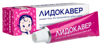 ЛИДОКАВЕР гель д/десен детей 0,33%+0,1% 10г