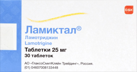 ЛАМИКТАЛ 25 МГ N30 ТАБЛ