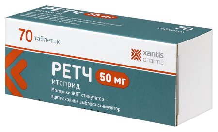 РЕТЧ 0,05 таб N70